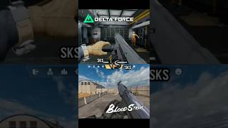 SKS Delta Force vs BloodStrike Comparison #deltaforce #deltaforcemobile #bloodstrike #comparison