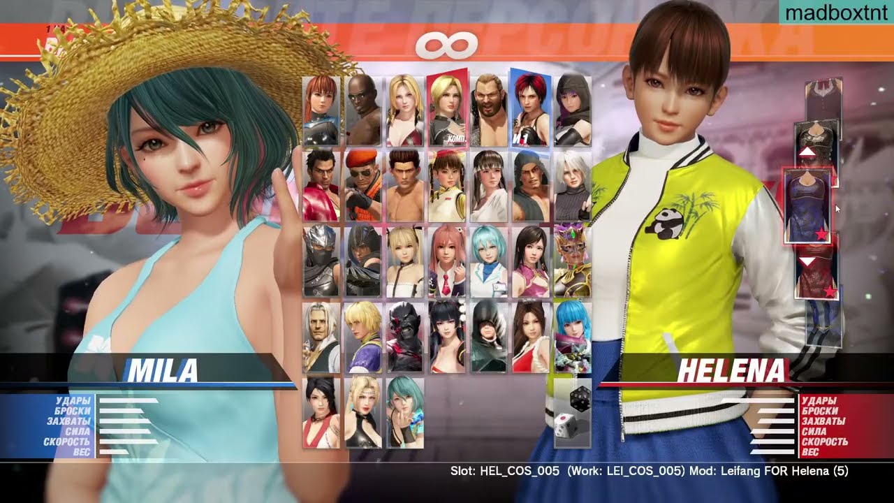 Dead or Alive 6 - Testing Tamaki Replacement Mod for Mila