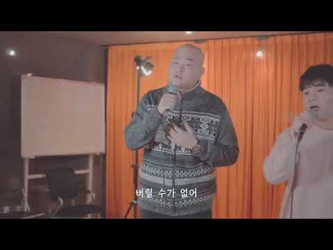순순희 LIVE '흔들어놓고'