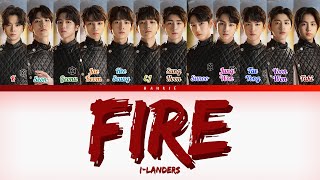 I-LANDERS - 불타오르네(FIRE) Color Coded Lyrics Han|Rom|Eng