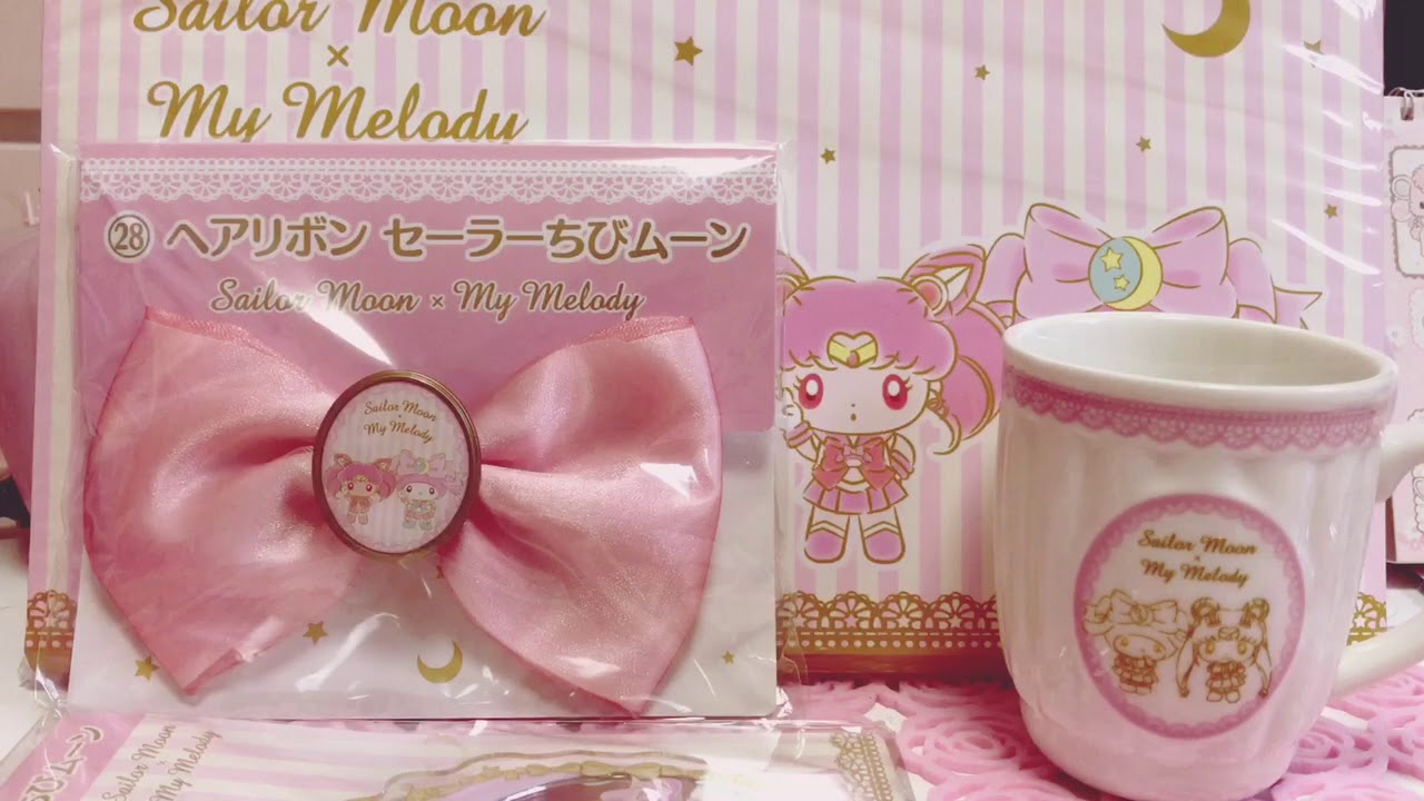 セーラームーン - セーラームーン×マイメロディ 1番くじ バニティケース セーラームーン マイメロ マイメロディ当りくじ ローソン マイメロ×セーラームーンの一番