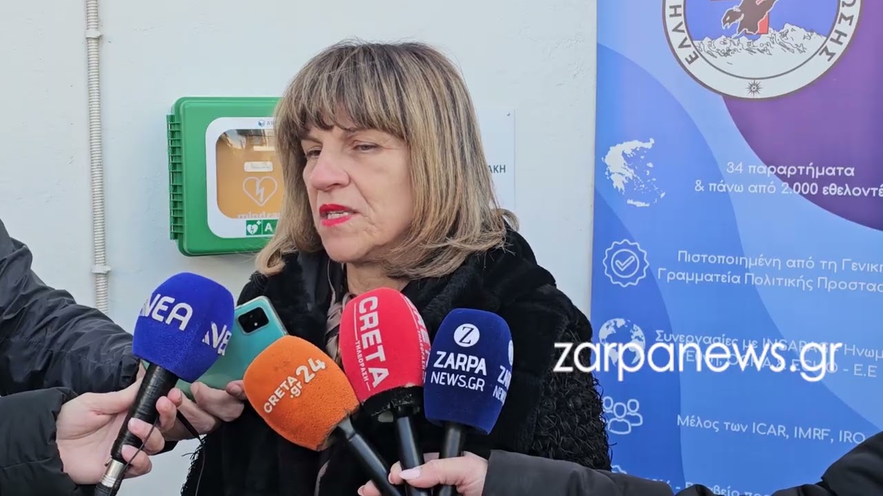 Χρύσα Χαριτάκη: Προϊσταμένη Υπηρεσίας Πολιτικής Προστασίας του Δήμου Χανίων