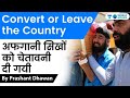 Sikhs in Afghanistan told to leave their country | Can India help? Current Affairs