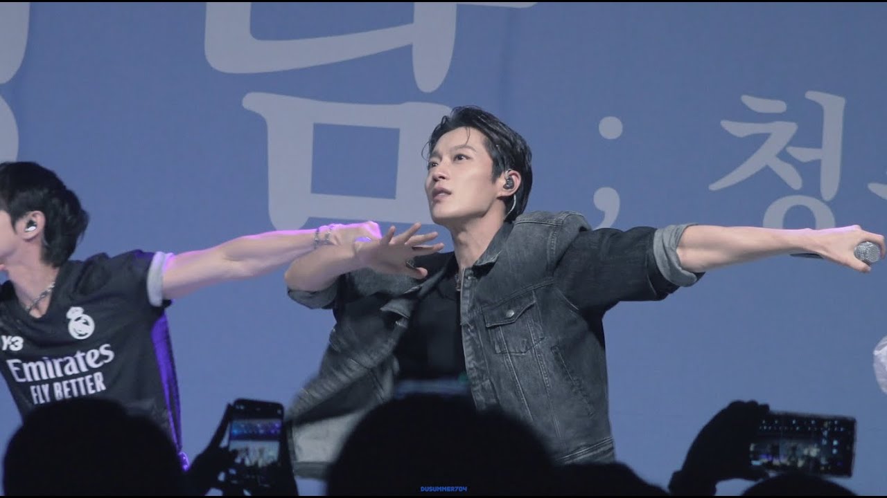 [4K] 250903 동국대학교 BMC 가을축제 - 두준 focus (Full ver.)