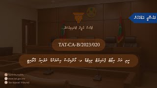 [TAT-CA-B/2023/020] Reethi Rah Resort Private Limited V. MIRA  01.7.2025