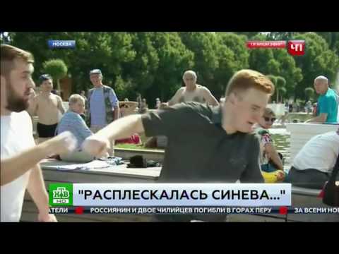 ВДВшник ударил журналиста НТВ День ВДВ 2017 в прямом эфире, ЖЕСТЬ