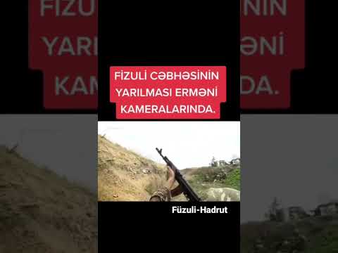 Füzuli cəbhəsinin  yarılması  erməni kameralarında .2020 ci il
