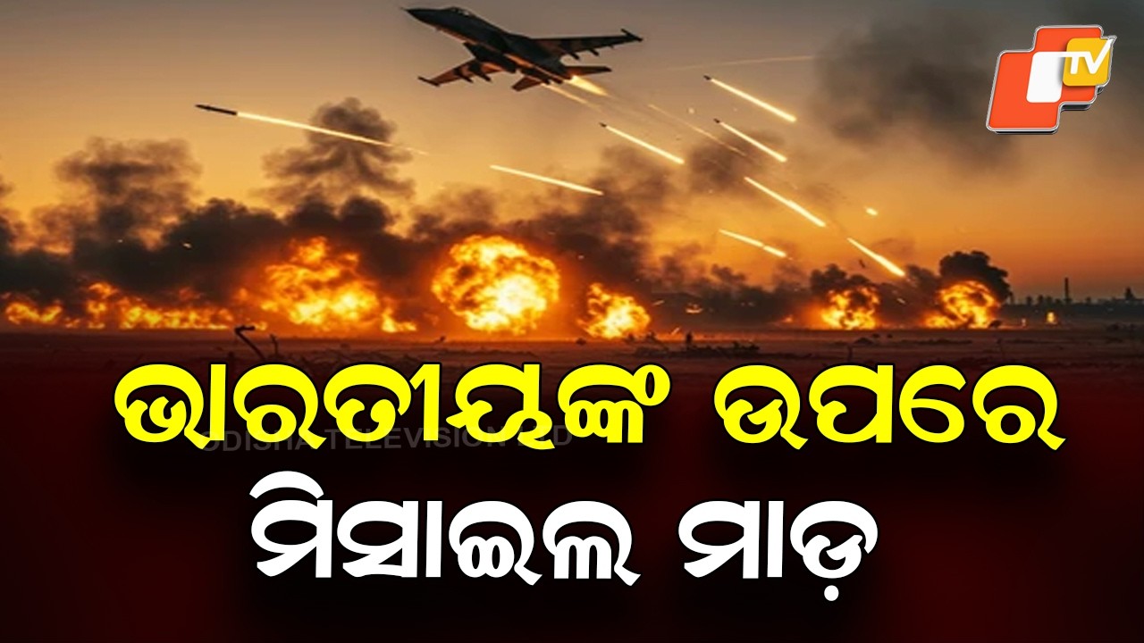 Iran Attacks Oil Tanker with 15 Indians Near Strait of Hormuz