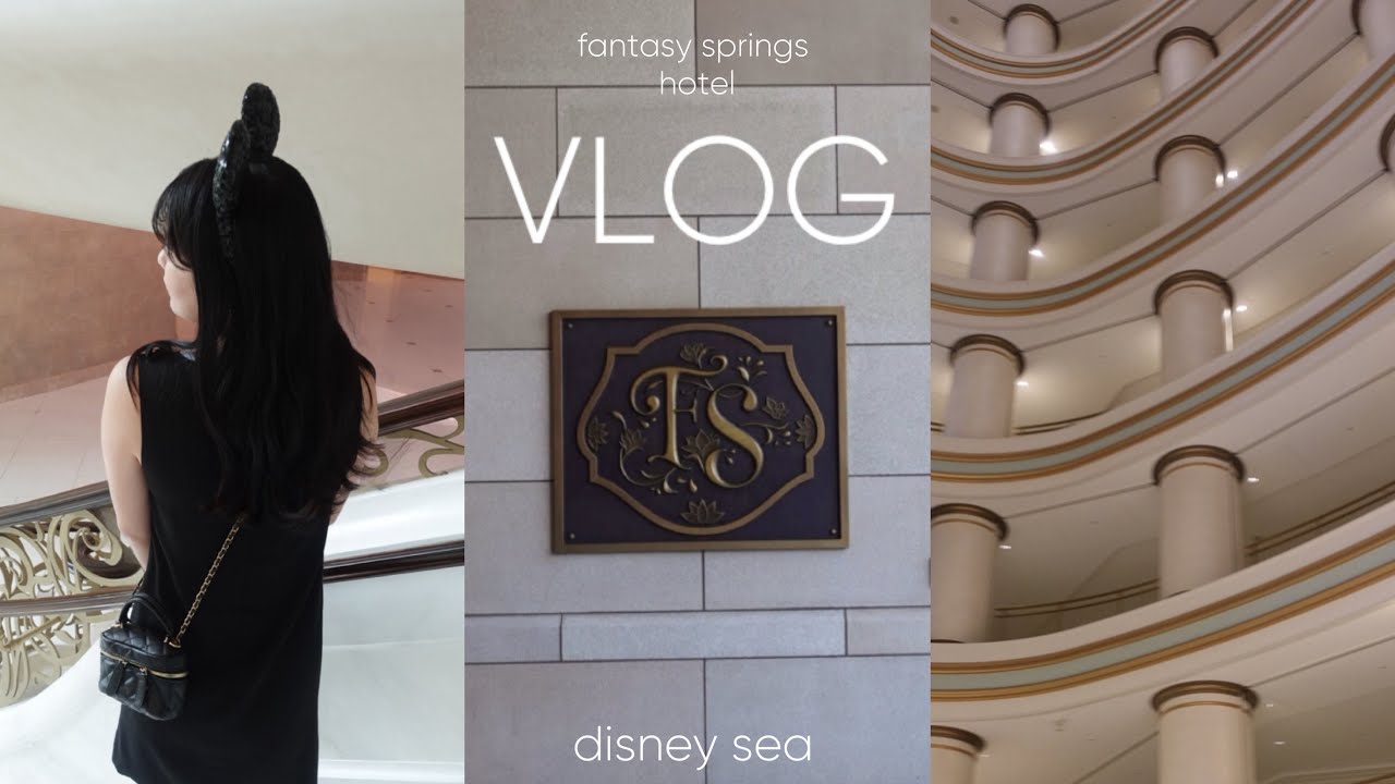 （VLOG）大念願のファンタジースプリングスホテルにお泊りしてきました🕯️✨