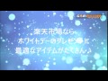 クラシエ チュッパチャプス フラワーブーケ12本入 バレンタイン　ホワイトデー　プレゼント用