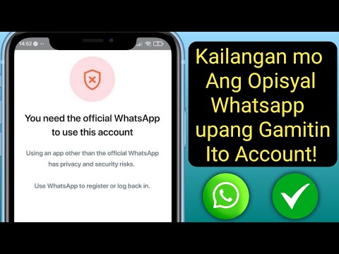 Kailangan Mo Ang