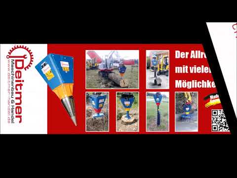 deitmer_maschinenbau_und_handel_gmbh_video_unternehmen_präsentation deitmer_maschinenbau_und_handel_gmbh_video_unternehmen_präsentation