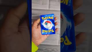 Lapras Vmax PS 320 #shorts #youtubeshorts #viral #pokemon card