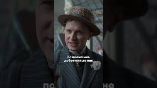 Неожиданная встреча на чужбине
