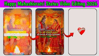 Happy Mahashivratri Video Editing| Mahashivratri Status Video Kaise Banaye | Alight Motion 2026 screenshot 2