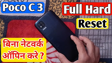Poco C3 Full Hard Reset | How To Reset Poco C3 | Poco C3 Reset Kaise Kare