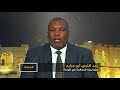 الحصاد تاورغاء ومصراتة ما بعد وثيقة المصالحة 