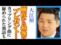 大江裕の新曲「時代の海」「ふるさと太鼓」に北島三郎が込めた思いに涙が止まらない...デビュー15周年で事務所独立やインスタグラム開設も