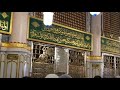 فرقة الصحوة علي الحبيب ودينا كلمات عبدالله الدباسي Aldubasi فرقة الصحوه 