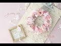 フラワーリース　アンティークピンク　プリザーブドフラワー　アーティフィシャルフラワー　花材組み合わせ　リース　制作風景　グリーンアイス　green ice