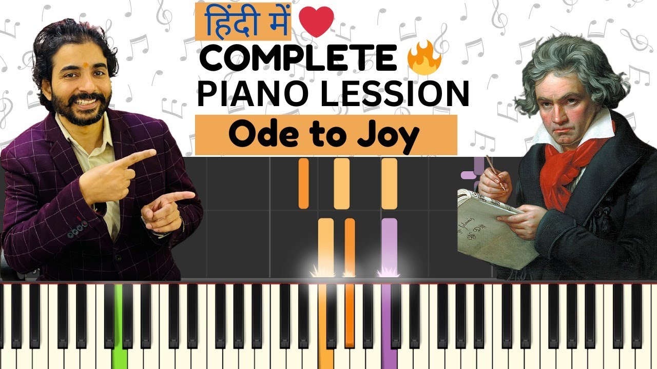 Ode to Joy | Beethoven's Symphony Tutorial for Beginners in Hindi | Free Online Piano Lessons