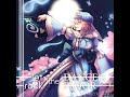 【東方vocal】Lullaby (FS Remix) − Frozen Starfall