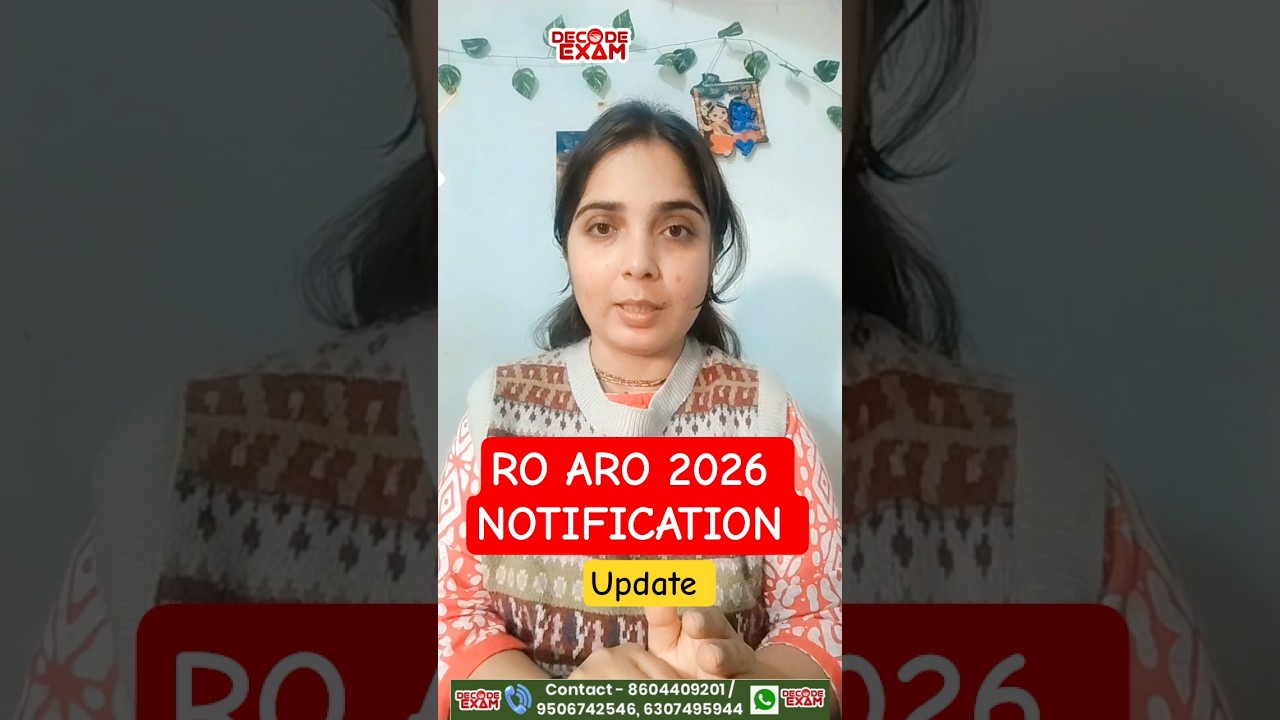 RO ARO 2026 NOTIFICATION UPDATE 🛑 