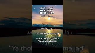 Selawat HABIBI YA MUHAMMAD