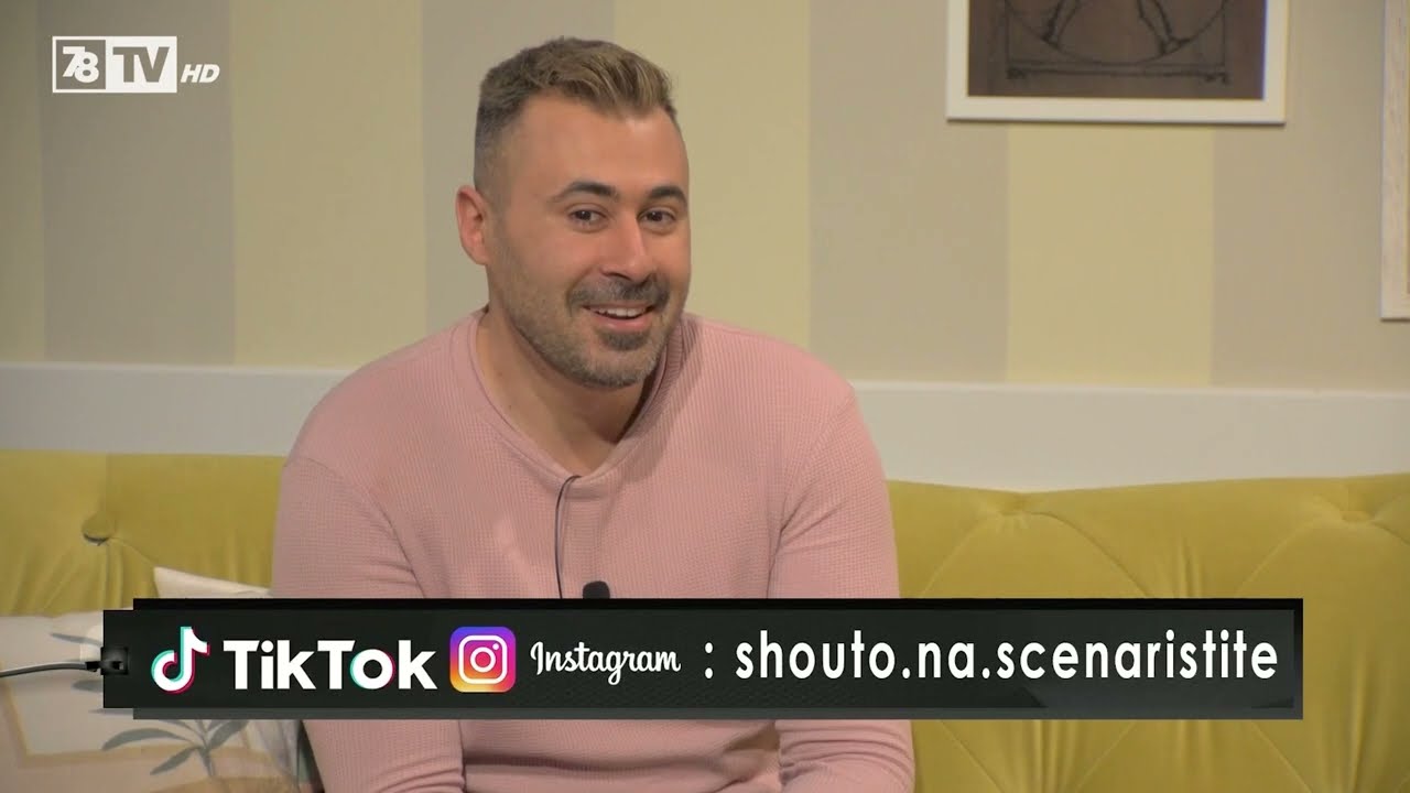 НА МЪЖЕТЕ ИМ Е ТРУДНО, НА ЖЕНИТЕ - ЛЕСНО - ШОУТО НА СЦЕНАРИСТИТЕ