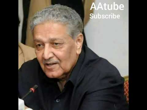 biography-of-dr-abdul-qadeer-khan-part-1-youtube