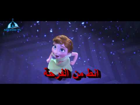 ترنيمة ربي يسوع بيحبني