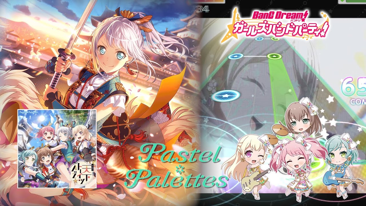 バンドリ ガルパ】MV曲を堪能していくvol.4 天下トーイツA to Z 