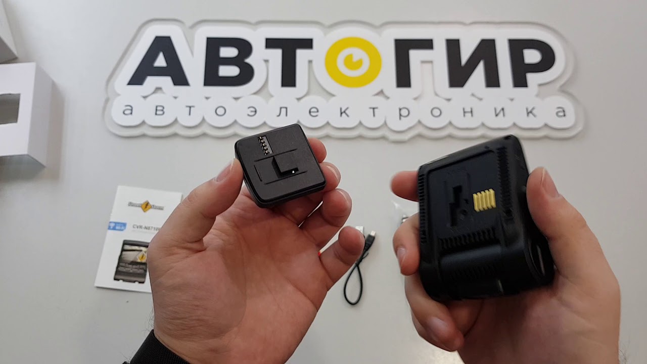 Видеообзор видеорегистратора Street Storm CVR N8710W G от Avtogear.ru