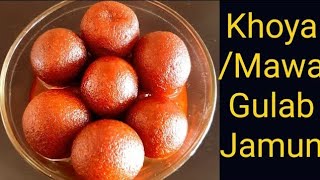 How to make Khoya/Mawa/ Khova Gulab Jamun | Homemade Khoya Gulab Jamun Recipe step by step |