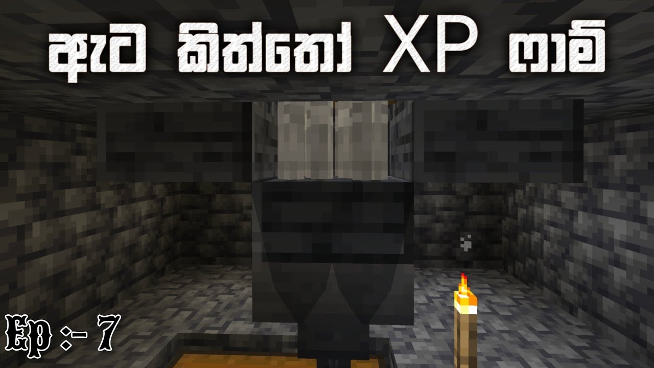 Minecraft Sinhala Game Play || Survival Episode :- 7