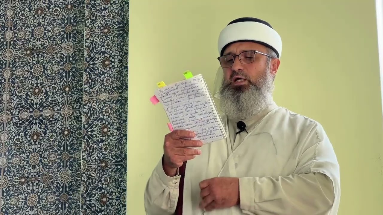 42-хадис, имама ан-Навави