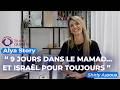 9 Jours Dans Le Mamad Et Israël Pour Toujours ALYA STORY 661 