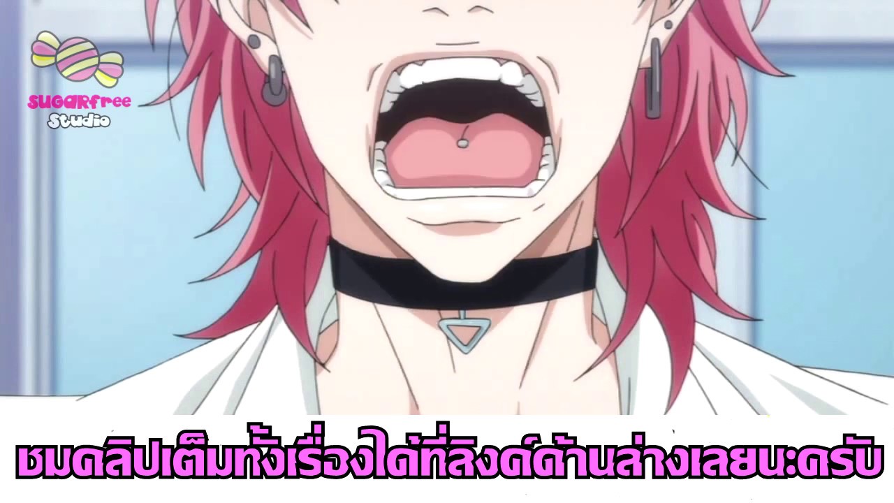 Kanojo O Netotta Yarichin Otoko O Mesu Ochisaseru Made