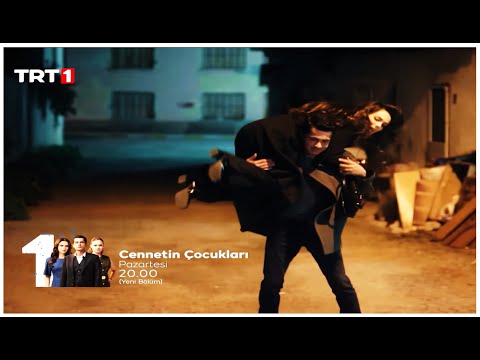 مسلسل اطفال الجنه الحلقه 13 اعلان 2 الرسمى مترجم للعربيه