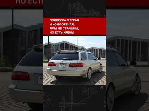 Тест Toyota Camry