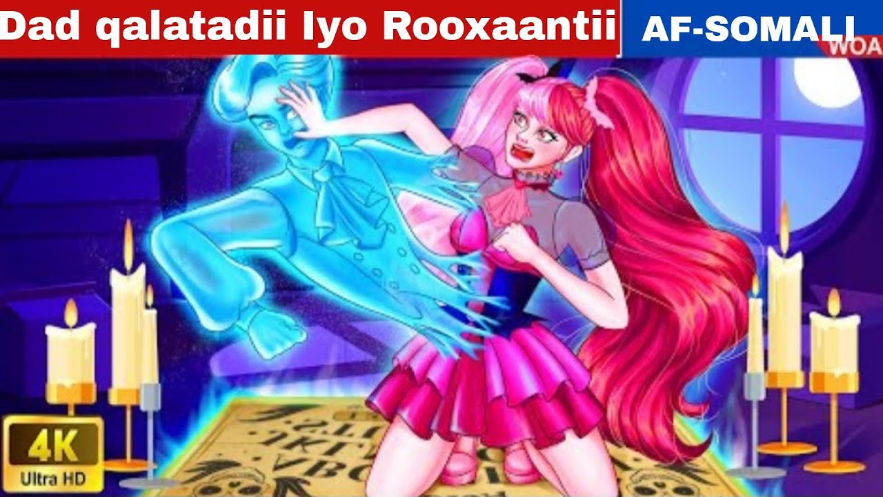 Sheeko gaaban || Arday Damiin Ahaa Oo Xariif Isku Badalay 