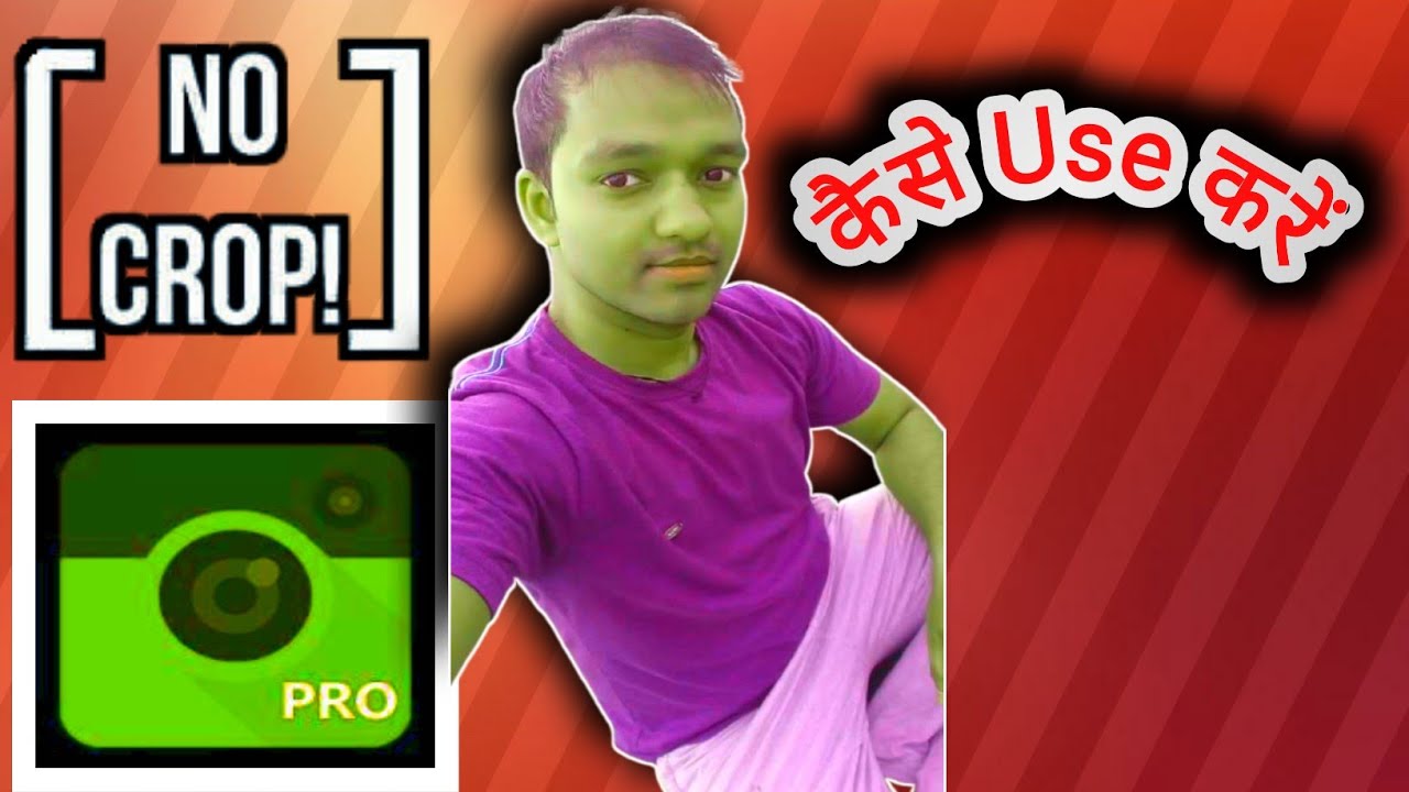 How to upload full size picture on WhatsApp and Instagram ! No crop apk