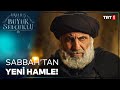 Hasan Sabbah'tan Yeni Bir Tertip! - Uyanış Büyük Selçuklu 19. Bölüm
