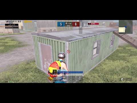 جلد حسين البوت