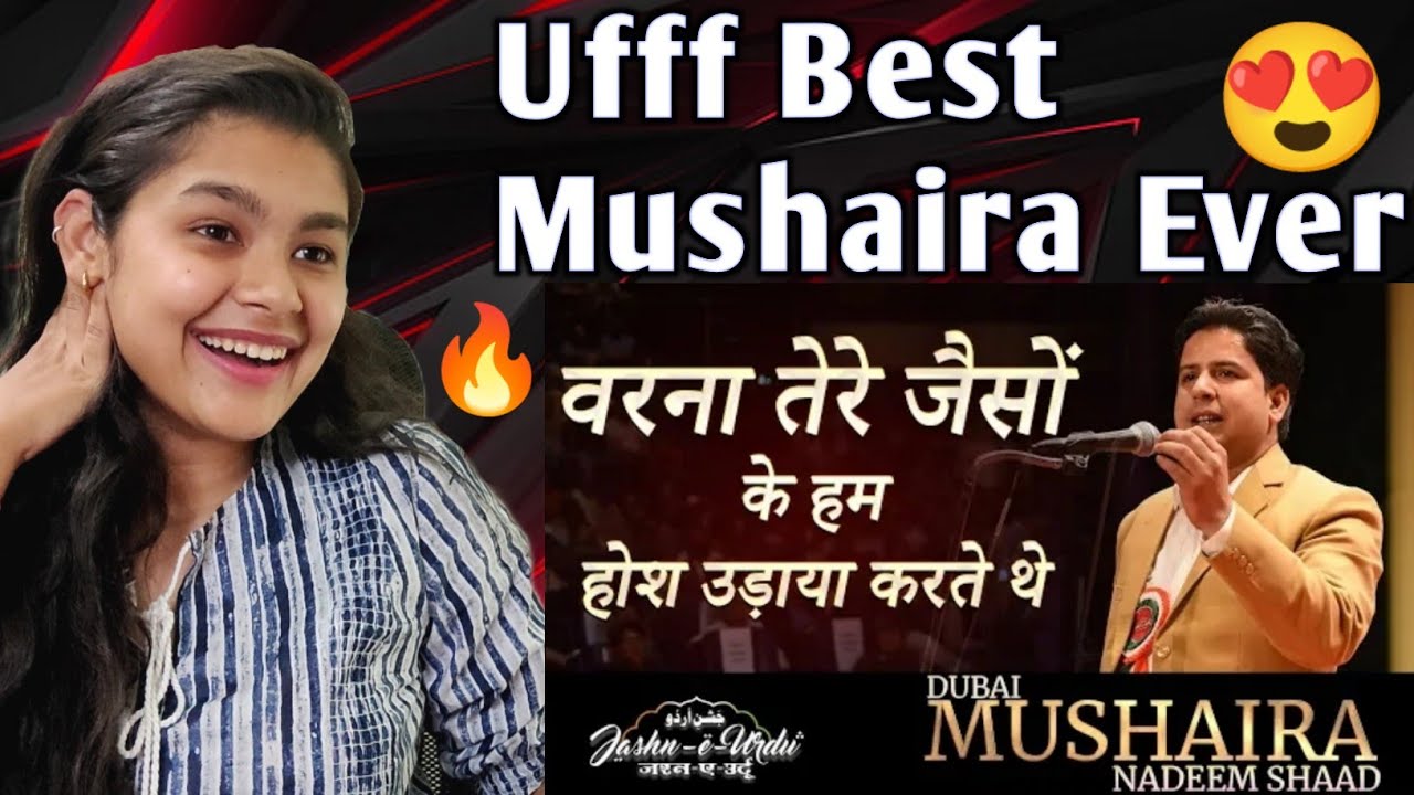 Indian Reaction on Nadeem Shad Mushaira | Urdu Poetry