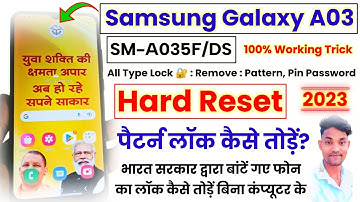 Samsung Galaxy A03 Hard Reset | A03 Hard Reset | Samsung A03 UP Government Hard Reset | SM-A035F/DS