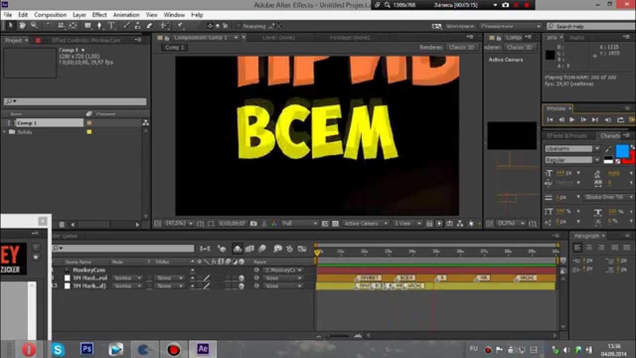 Typemonkey