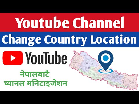 How to Change Country Location in Youtube Channel? Country Residence|
