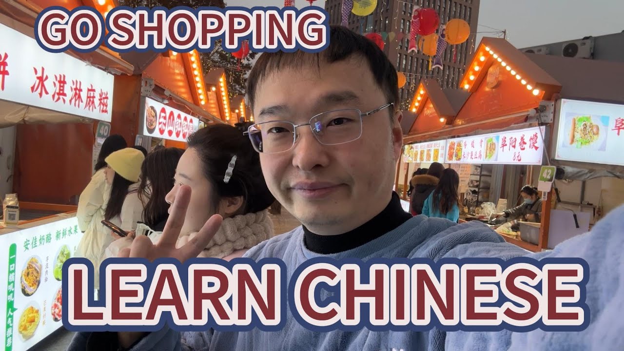 Учите китайский через мои покупки: Медленный и понятный влог