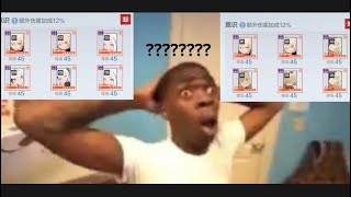[PGR] ??? Why the hell are you still ALIVE?!?!
